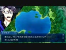 無課金初期勢のFGO　サーヴァント・サマーキャンプ　～カルデア・スリラーナイト～復刻ライト版　part24