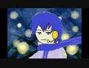 【KAITOカバー】ほたるこい【童謡】