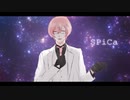 【人力刀剣乱舞】亀甲貞宗でS.P.i.C.a