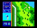 ホール・イン・ワン スペシャル Hole in One Special(MSX2.JAPAN.1987)