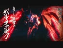 【MHRise】オールラウンダーの狩猟生活#7【奇しき赫耀のバルファルク】