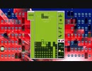 Random Tetris Game