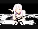ホロライブMMD「んっあっあっ。」【潤羽るしあ】