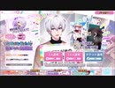 IDOLiSH7【壮五だらけの生誕記念2021】11人選抜