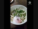 うどんにこんぶふりかけいける 失敗した友達に一言 うどん美味い 違ったドンマイだった