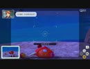 【実況】跳ねろ、コイキング（NEWポケモンスナップ #17）