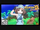 【第68話】ポケモンUS虫贔屓実況【師弟の格闘家とエリートちゃん】