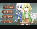 【なきいむ】人間と魔物の共存とジェノサイド「ネコミミ異界の反逆者_CFT」を2人でアフレコ実況プレイしたpart2