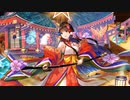 【城プロ音楽変更動画】【絢爛晶と導かれし城娘2 近つ淡海の岸辺にて -参-・二名洲に覇を唱え -参-】に ほわわんな城娘たちで挑戦