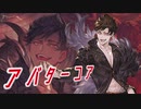 【MUGEN】チームワークで勝利を掴み取れ！白黒対抗狂中位ランセレバトル！ Part62