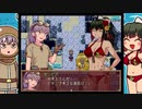 【実況】大好きな漫画家さんの作ったゲームをしよまいけ　オリビアさんと海底の妙薬part2