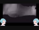 【リーチ兄弟】LIMBO【やってみた】Part2