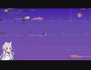 【VOICEROID実況】テラリアカラミティーpart6