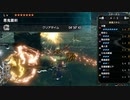 チャージアックス ラージャン なしなしTA 4分50秒