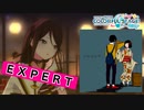 【プロジェクトセカイ】いかないで【EXPERT】