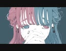 音樹奈OKINA/ツギハギ　feat.初音ミク