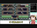 【謎解き解説】ゴール前が完全封鎖されててもゴールします！【マリオメーカー２】