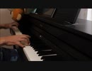 [ALEXANDROS]閃光弾いてみた　【ピアノ】