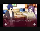 【Regen. of Spin 泡影の匣】実況13日目