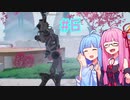 【Apex Legends】#6 なんかソロなんやけど【Voiceroid実況】