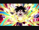 【ドッカンバトル】仲間を守る力　孫悟飯【UR】バトルモーション&新BGM