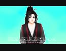 【魔道祖師MMD】魏無羨に励ましてもらうだけ