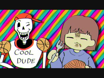 【実況】Part16：パピッピと仲良ぴ♡ヤサシクなったニンゲンのUndertale【アンダーテール】