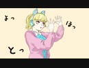 サクラフロート (feat. 初音ミク)