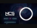 CHENDA & Shiah Maisel - Ten More Minutes [NCS Release]