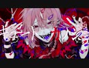 【UTAUカバー】キュートなカノジョ【明智シノユ】
