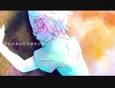 それがあなたの幸せとしても歌って描いてみた【斉藤美和】