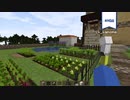 【マインクラフト】理想のお家を建てたい【クリエイティブ】