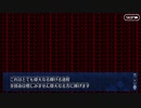 無課金初期勢のFGO　サーヴァント・サマーキャンプ　～カルデア・スリラーナイト～復刻ライト版　part26