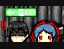 【実況】史上大量出血！ふたたび、奈落2.リターン　＃8