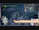 【MH Rise】琴葉姉妹でモンスターハンターライズを実況プレイ！005_02