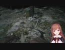 ちえりのうた～ばいおとおやこどん～