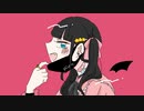 ヴァンパイア / 歌ってみた【☆ゆーか☆】