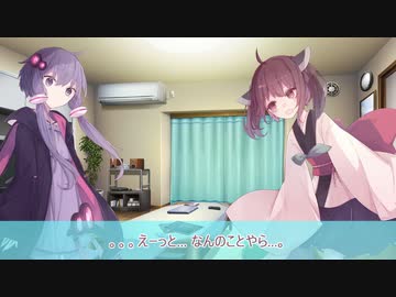 東北きりたんの馬骨音楽ラジオ　第2.5回 【言い訳編】