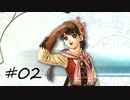 Ys_ORIGIN(Windows98,2000,Me,XP,Vista対応版)02