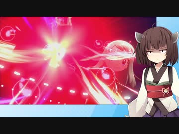 【日本語読めない卓】第六回身内ポケモン大会：禁伝杯　その5(にこらいVSぎつね）【ポケモン剣盾】