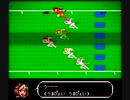 ウマ娘 ー うまぴょい伝説（ファミコン風）　Umapyoi Densetsu 8bit.