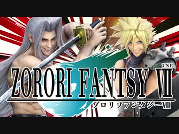 私は、素材にはならないさ….mp１