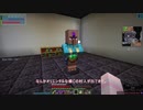 【Minecraft1.16.5】ゆかりんが魔術MODで遊ぶだけ　28【VOICEROID実況】