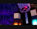 【マイクラ】刑務所からの脱獄-第2章-【Minecraft】28日目+29日目