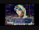 アンジェリークエトワール初見実況プレイpart45