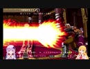 【VOICEROID実況プレイ】ゆかりさんがマキさんと世紀末格ゲーのヒストリー開放を目指す part9【PS2北斗の拳格ゲー】