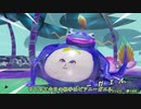【Miitopia】べレトと生徒達の掃討戦VSカエル
