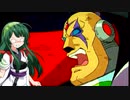 【PS版】ずん子のロックマンX3_その5