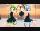 【MMD】Tda式改変GUMI、ミクで "MUTE"