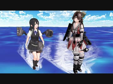 【MMD艦これ】至誠神に通ず -第３話-（前編）